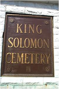 King Solomon Memorial Park, Clifton, NJ