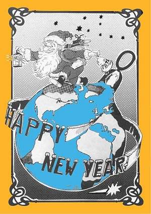 New Years Card - PATS - 1991