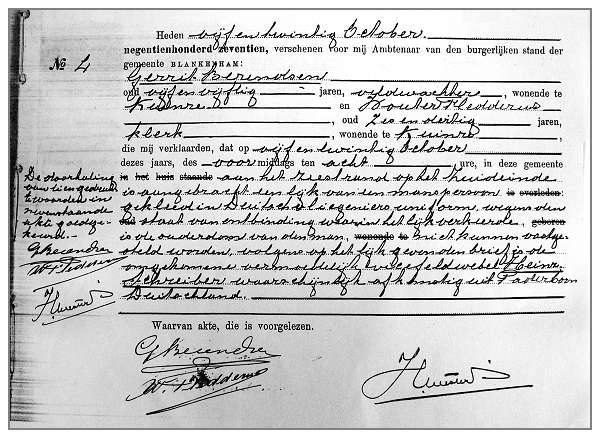 Death record No.4 - Blankenham - 25 Oct 1917 - 08:00 am - death finding of Vizefeldwebel Heinrich Schreiber